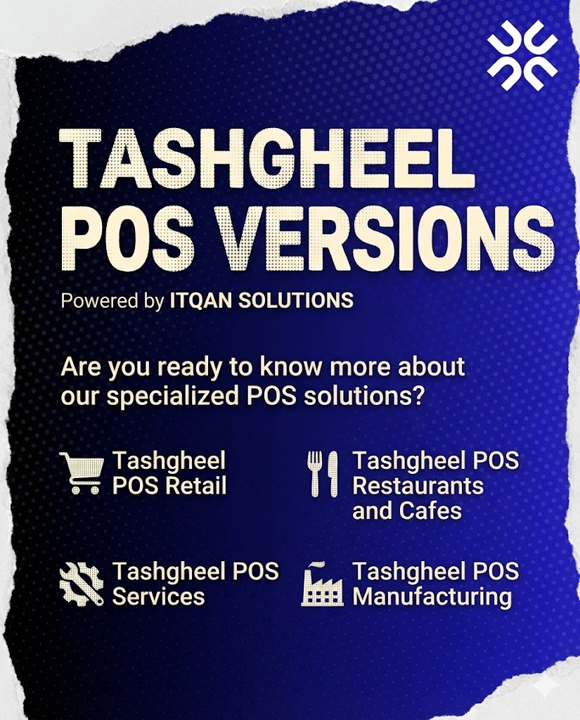 Tashgheel Retail