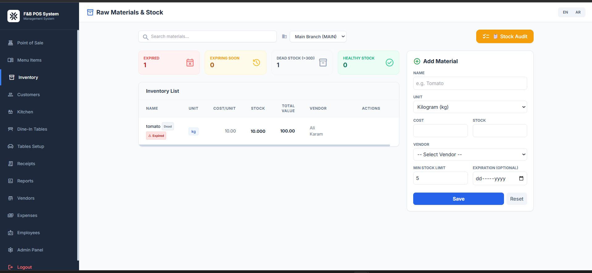 Inventory Management